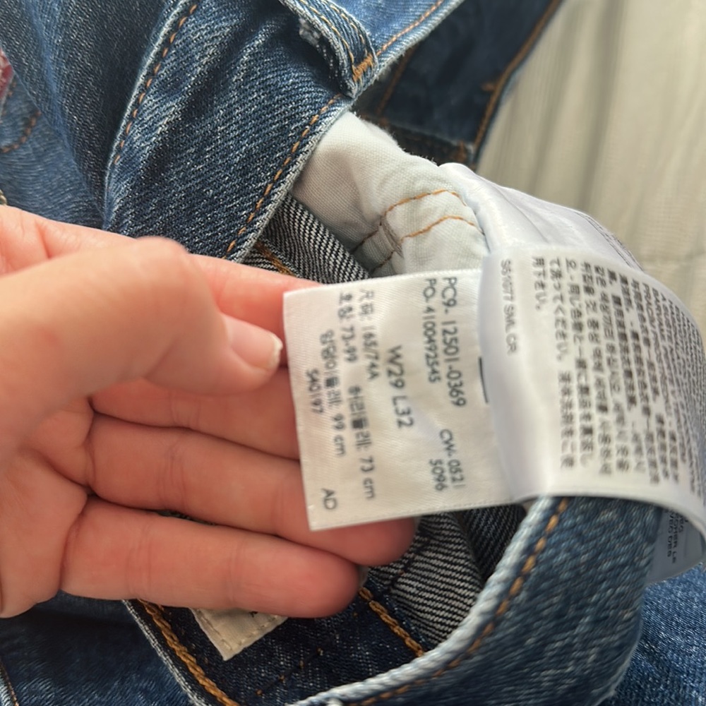 Levi’s - Picture 5 of 5